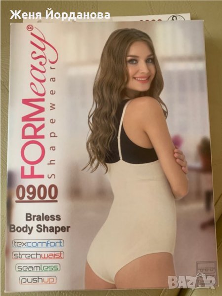 Стягащо бельо, снимка 1