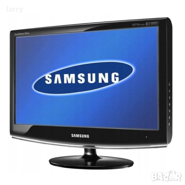 Телевизор Samsung 19" 933HD (втора употреба), снимка 1