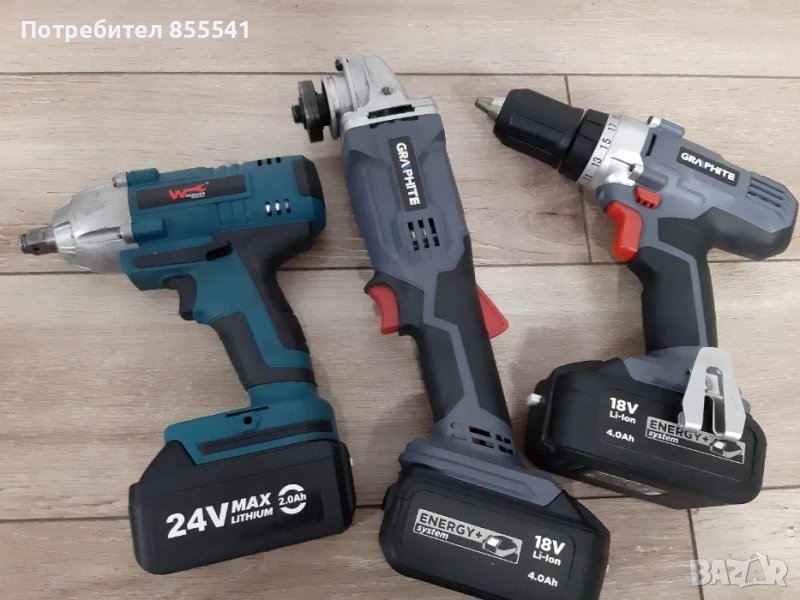 Рециклиране на батерия за винтоверт, ъглошлайф, гайковерт 6 МЕСЕЦА ГАР, снимка 1