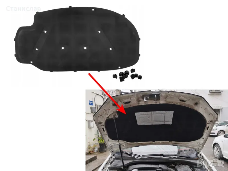 VW Golf 5 изолация за преден капак, снимка 1