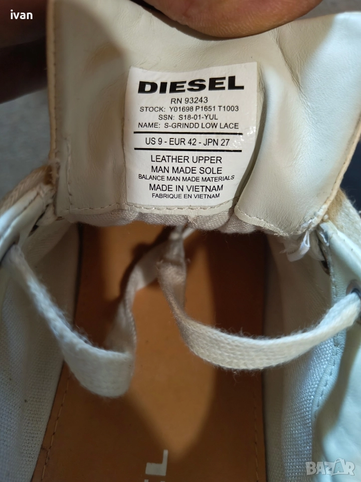 маратонки, снимка 1