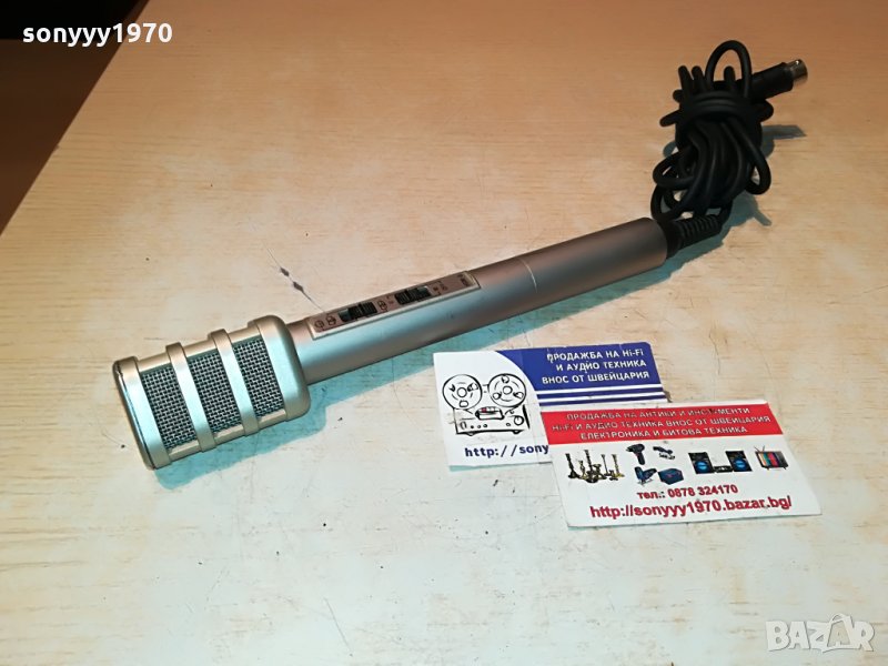 itt stereo microphone-внос germany 3007211116, снимка 1