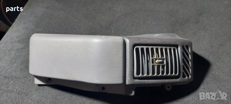 Лява Духалка Парно Чероки - Jeep Cherokee N, снимка 1