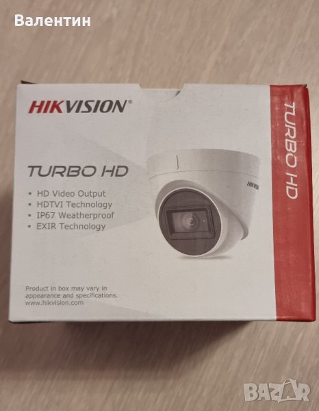 Куполна камера HIKVISION 5 MPX, снимка 1