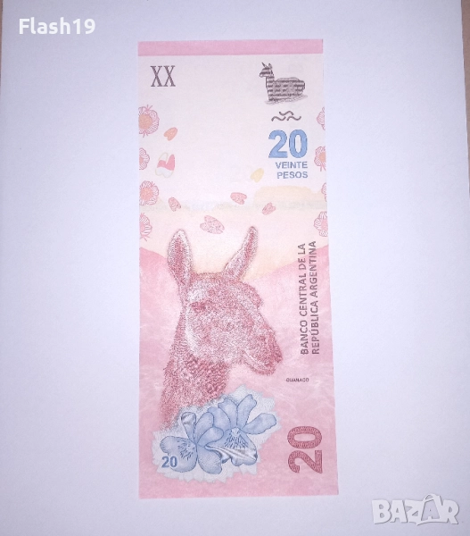 Аржентина 20 песос 2017-2020 UNC, снимка 1