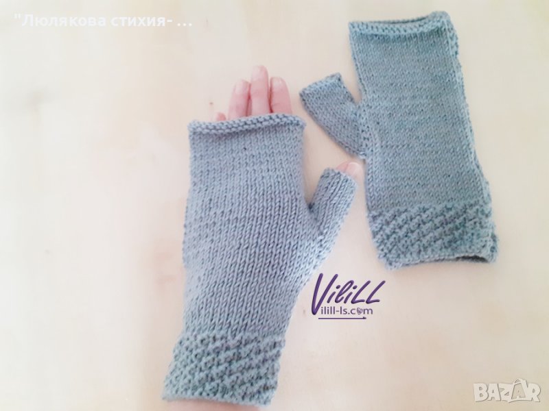 Дамски ръкавици Мерино- модел в сиво, снимка 1