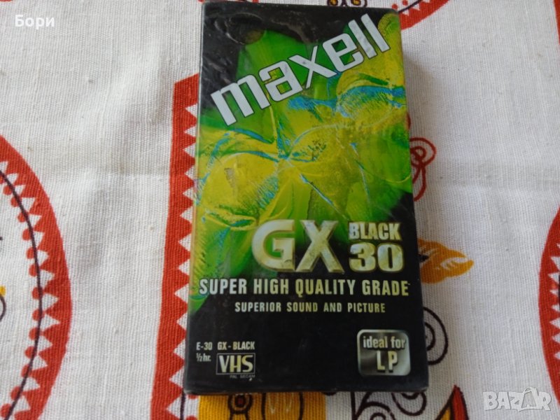 Видеокасета нова, снимка 1