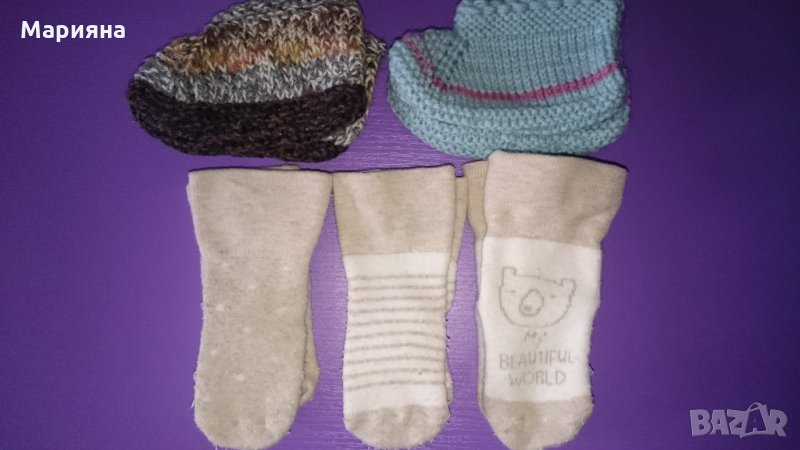 бебешки чорапки и терлички, снимка 1