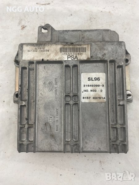Компютър Двигател PSA 9632520280, 21649399-3, SL96, Sagem 36425 за Citroen, Peugeot, снимка 1