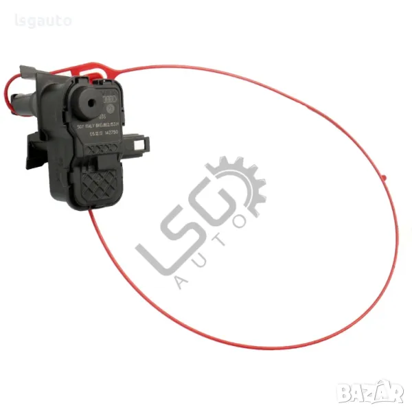 Машинка централно заключване резервоар AUDI A4 (B8) 2008-2015 ID: 144520, снимка 1