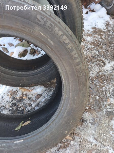 Зимни гуми , снимка 1