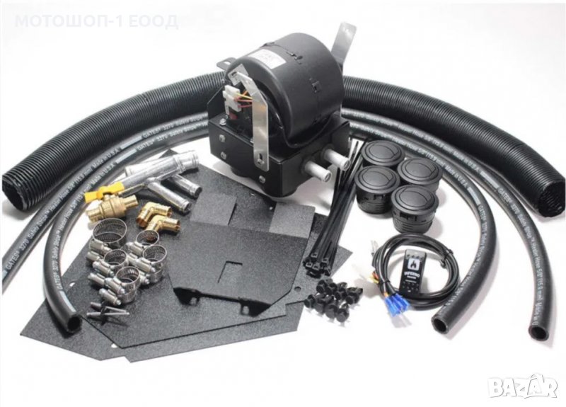 Парно , Отопление за Can-Am MAVERICK X3 , INFERNO Made in USA, снимка 1