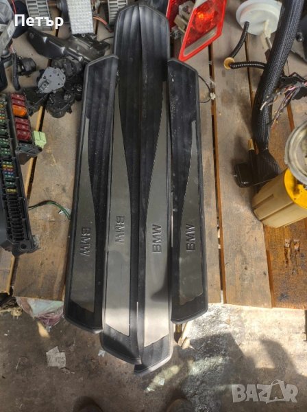 лайсни на прагове за БМВ Е61 , снимка 1