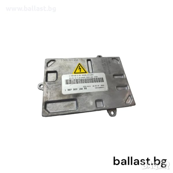 Модул Bi Xenon A2048203285 AL 1307329156 02, снимка 1