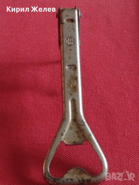 Стара комбинирана отварачка от соца с маркировка за КОЛЕКЦИЯ ДЕКОРАЦИЯ БИТОВ КЪТ 8412, снимка 1