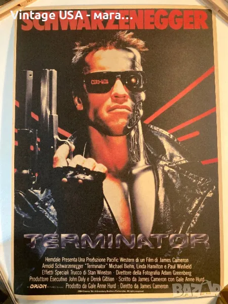 Ретро филмов постер / плакат - Терминатор / Terminator, снимка 1