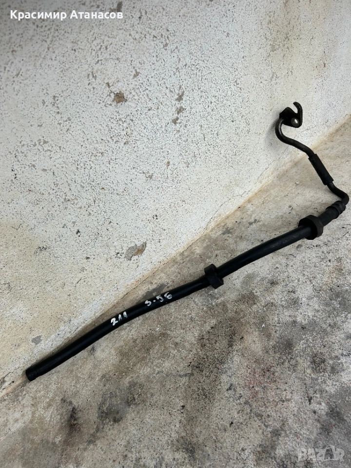 A2114662081. Маркуч  кормилна рейка за Мерцедес E-класа W211, снимка 1