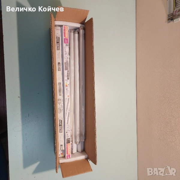 Луминисцентни лампи 60см,18w T8 18 бр.!, снимка 1