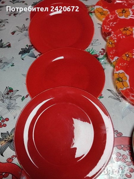 нови чинии аркопал в Чинии в гр. Силистра - ID43523585 — Bazar.bg