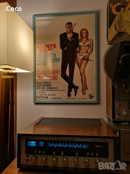 Постер 50/70см classic movie, James Bond, Agent 007 с Sean Connery и Ursula Andres, снимка 1