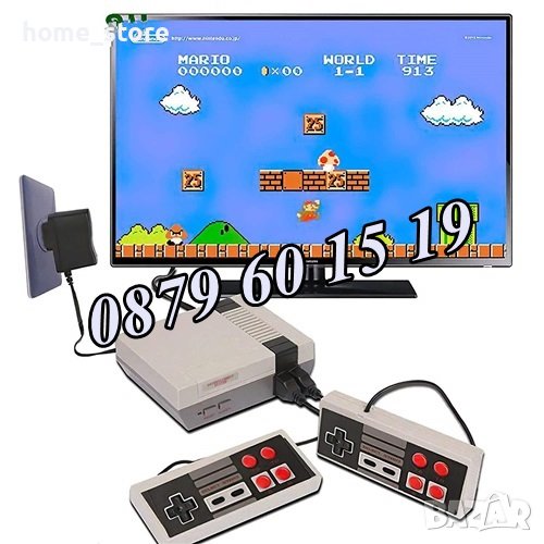 Телевизионна игра с вградени 620 игри, ретро тв игра с два джойстика, снимка 1