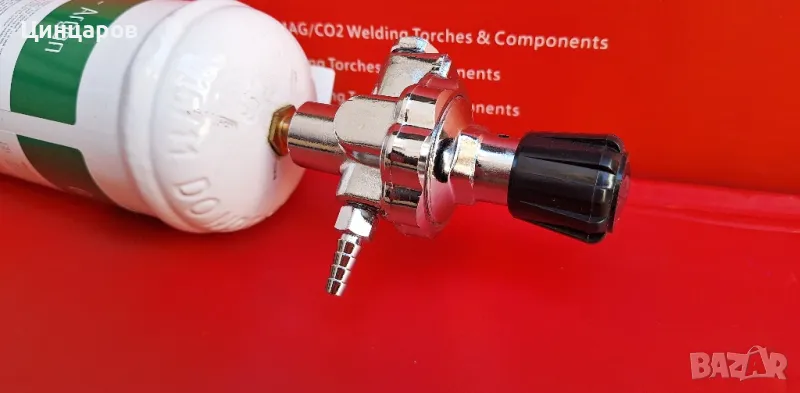 Бутилка газ микс аргон-Со2 в комплект с регулатор, снимка 1