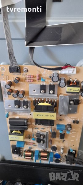 Power Supply TPV 715GA052-P01-000-003H, снимка 1