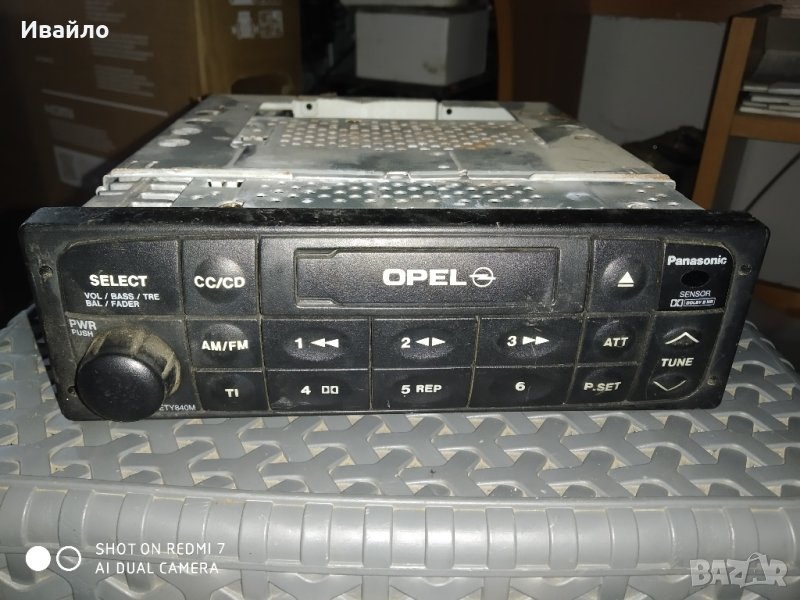 Оригинален радио касетофон за opel, снимка 1