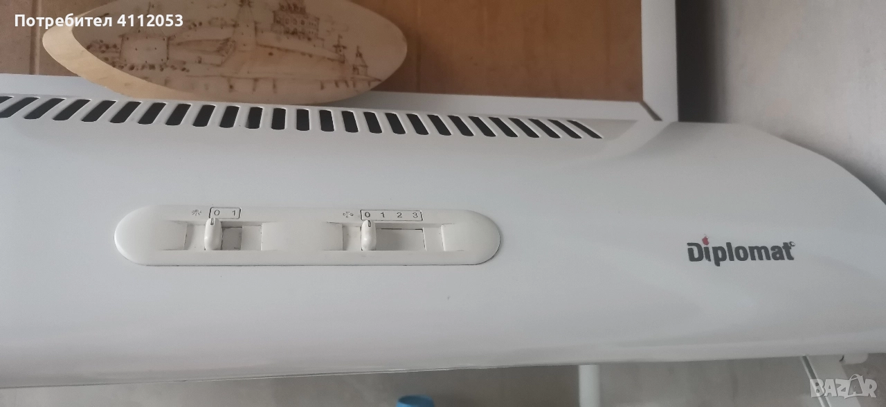 Аспиратор, снимка 1