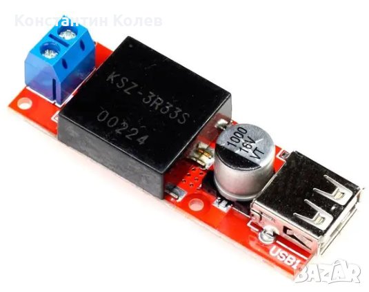 KIS-3R33S 5V USB OUTPUT CONVERTER, снимка 1