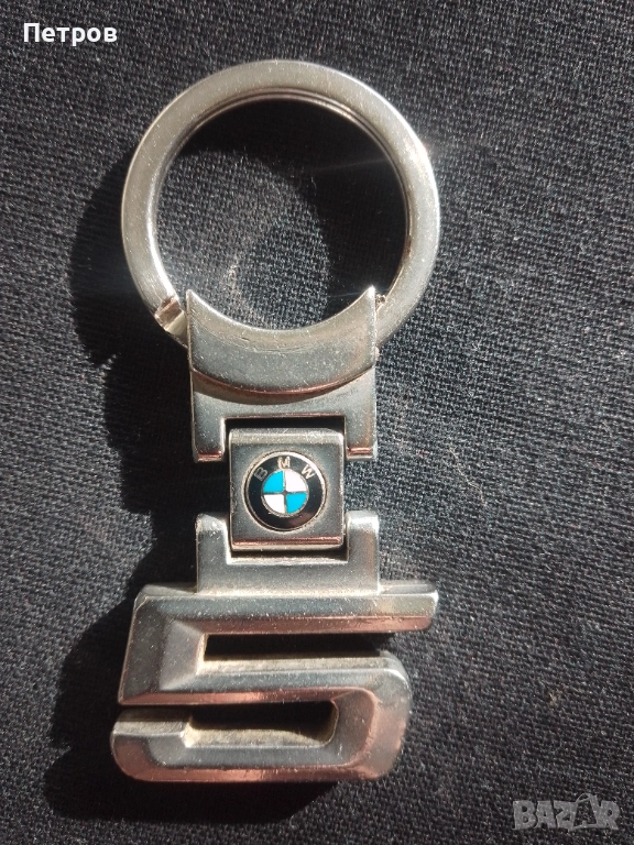 оригинален ключодържател BMW серия 5, снимка 1