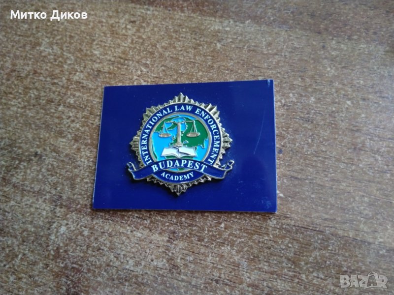 Почетен знак от академия за адвокати Унгария, снимка 1