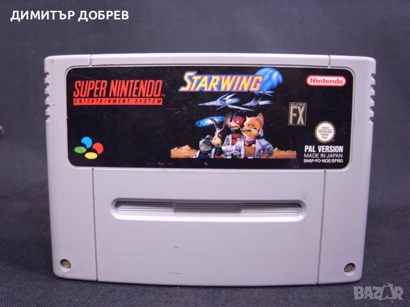 SUPER NINTENDO SNES STARWING PAL, снимка 1