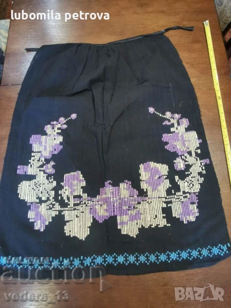 народна носия-престилка, снимка 1