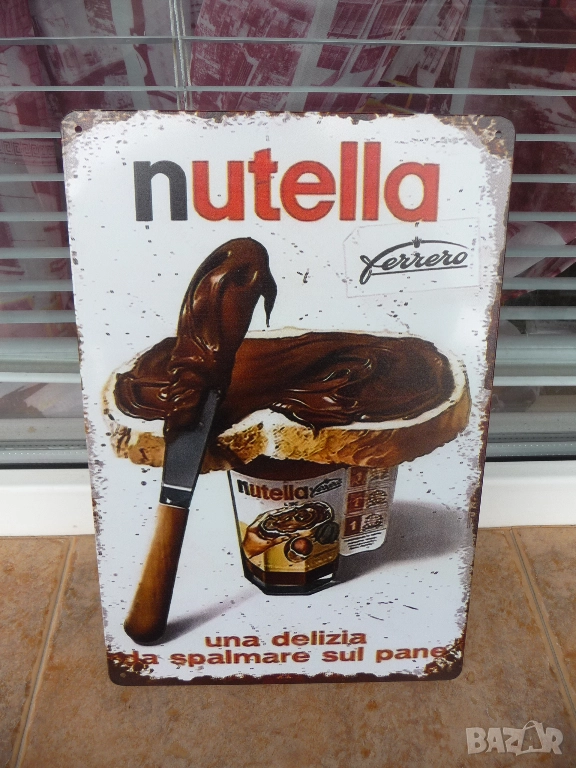 Метална табела храна Нутела шоколад Nutella бурканче течен Ferrero препечена филийка палачинки нож, снимка 1