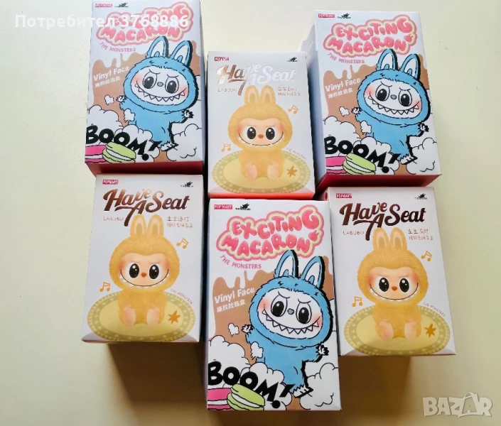 Labubu, снимка 1