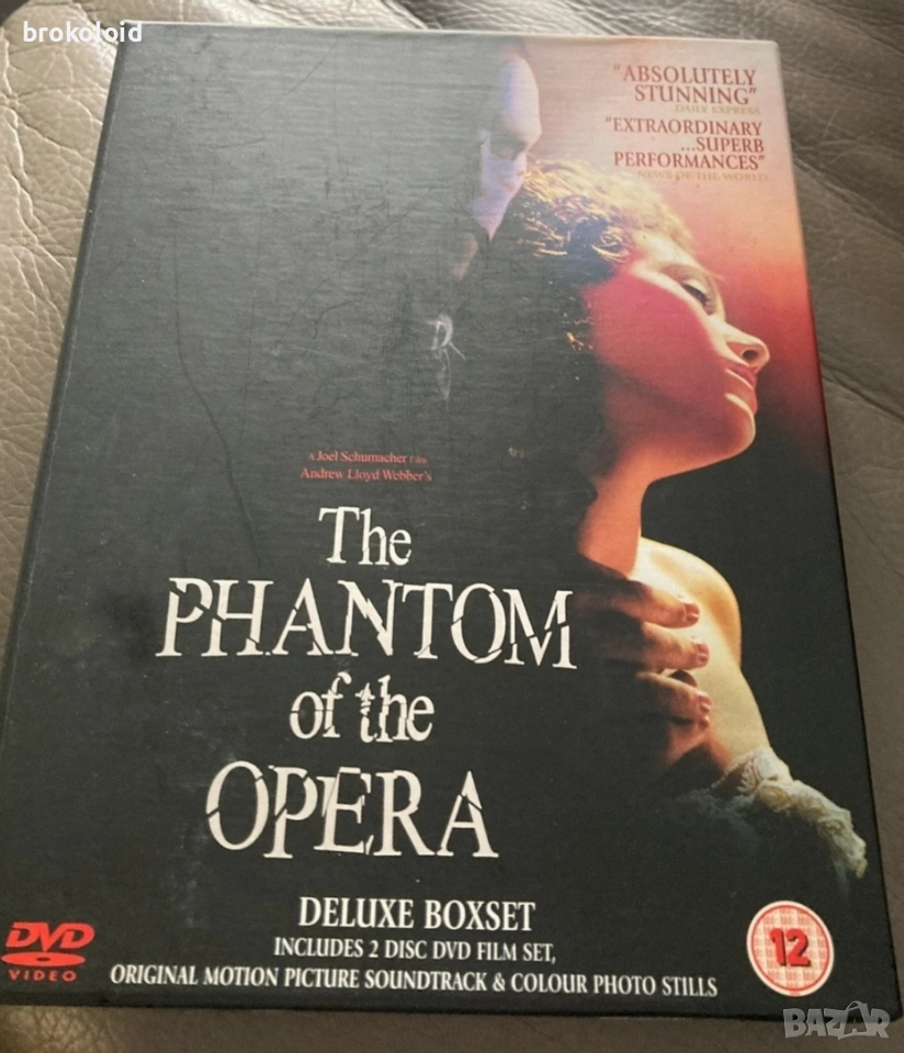 Фантомът на операта Phantom of the opera Deluxe Limited DVD лимитирано издание, снимка 1