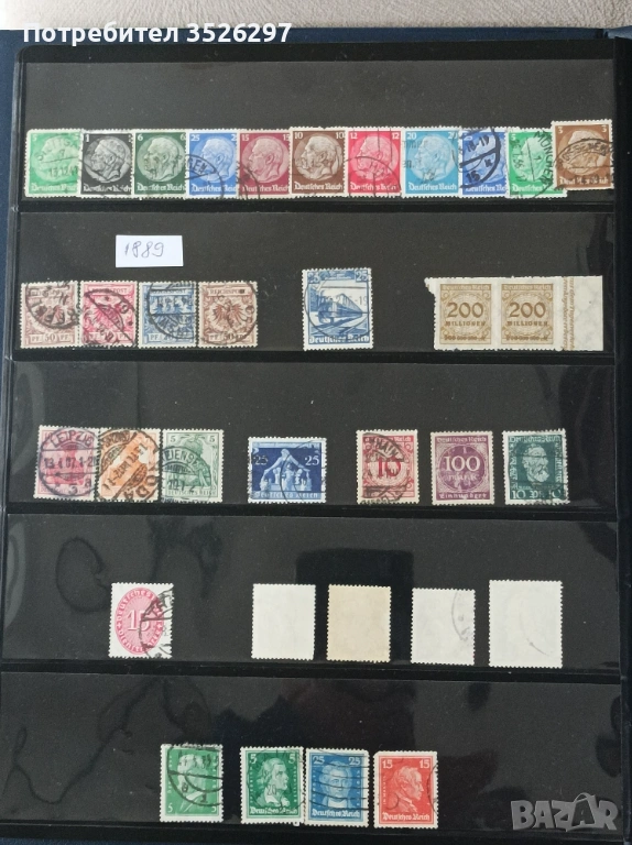 Пощенски марки от Немския райх 1876 - 1941г. и от Германия след Втората световна война, снимка 1