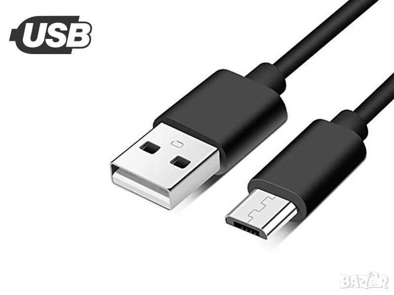 Кабел USB/ Micro USB за смартфон или таблет | ПРОМОЦИЯ, снимка 1