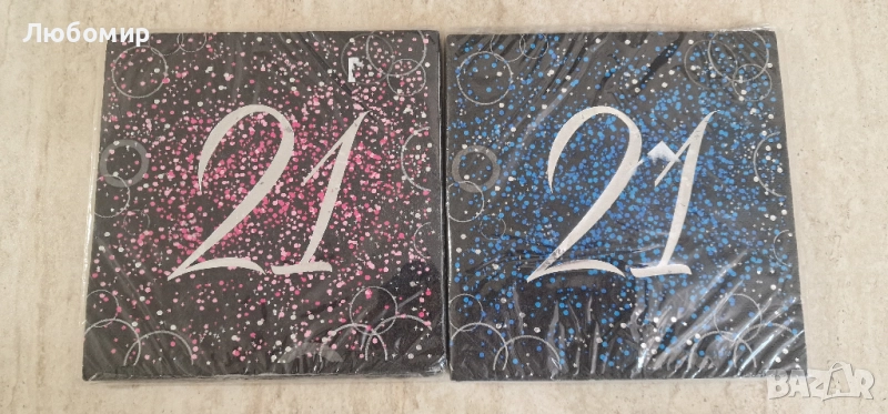 Юбилейни хартиени салфетки , снимка 1