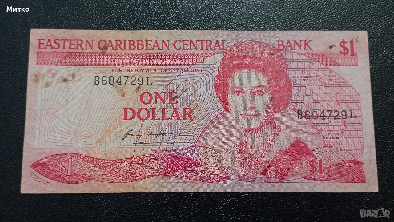 1 долар Карибски острови , снимка 1