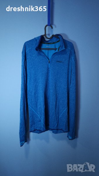 Craft Тeрмо/Блуза Мъжка XL, снимка 1