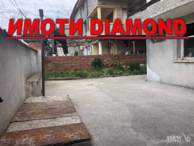 Четириетажна къща в град Харманли, снимка 1