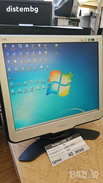 Монитор Philips 170C 17'', снимка 1