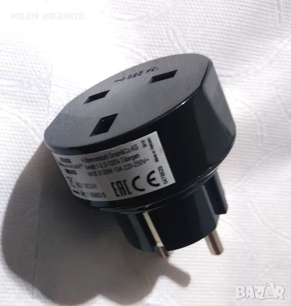 преходник английски, снимка 1