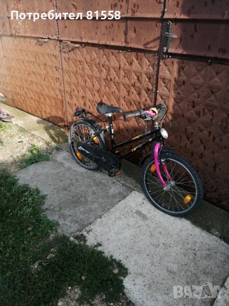 Велосипед 20 цола, снимка 1