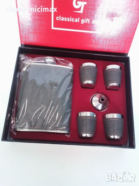 Подаръчен комплект, снимка 1