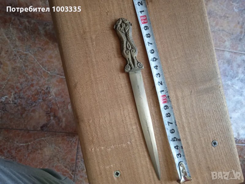 Много рядък бронзов нож за писма , снимка 1