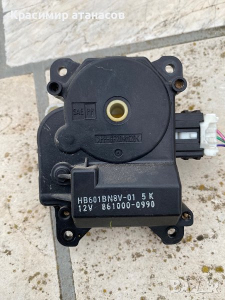 Моторче клапа парно За Мазда 5.861000-0990, снимка 1