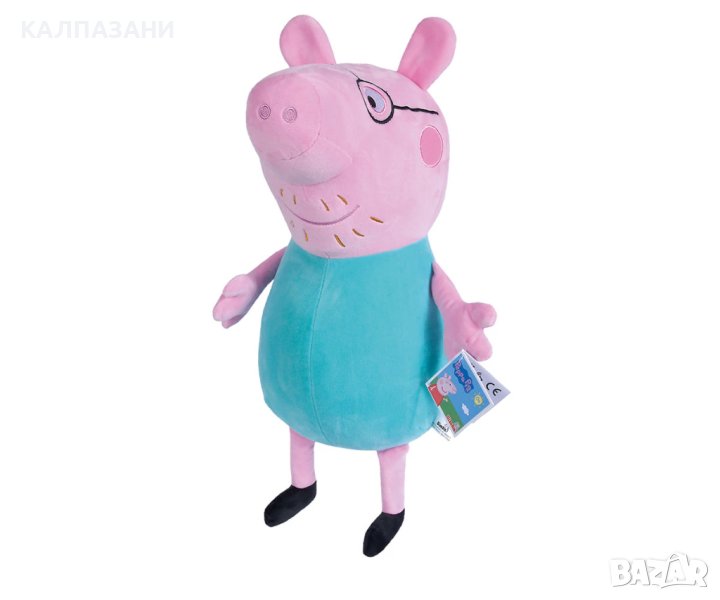 Peppa Pig - Плюшен татко прасе, 37 см 109261005, снимка 1